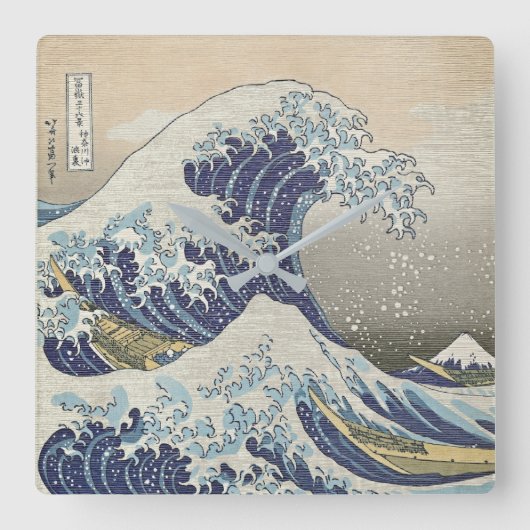 神奈川沖浪裏 - 禅アート スクエア時計 スクエア壁時計 (正面)