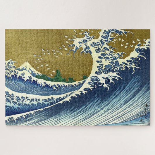神奈川沖浪裏 色 | 北斎 | ジグソーパズル (横)