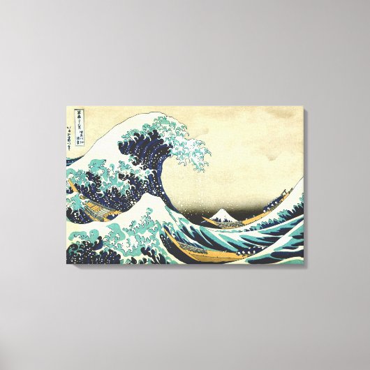 神奈川沖浪裏 葛飾北斎 キャンバスプリント (正面)