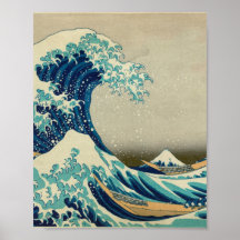 神奈川沖浪裏 — 葛飾北斎