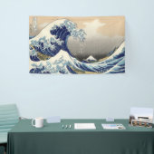 神奈川沖浪裏 葛飾北斎 横断幕 (トレードショー)