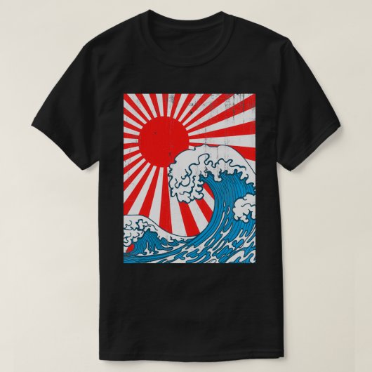 神奈川波日本プルオーバーの太陽 Tシャツ (デザイン正面)