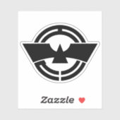 神奈川県えびな市のエンブレム シール (シート)