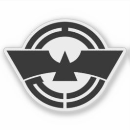 神奈川県えびな市のエンブレム シール