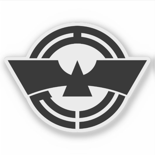 神奈川県えびな市のエンブレム シール (正面)