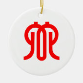 神奈川県国旗 セラミックオーナメント (正面)