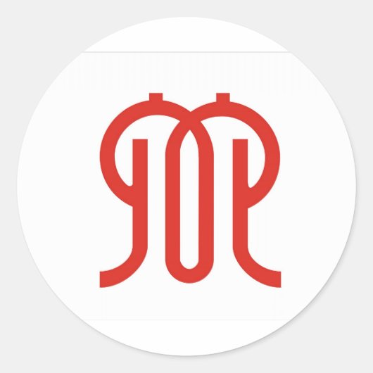 神奈川県旗(神奈川県旗)地方 ラウンドシール (正面)