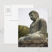 神奈川県本州，日本 ポストカード (正面/裏面)