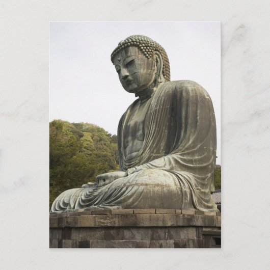 神奈川県本州，日本 ポストカード (正面)