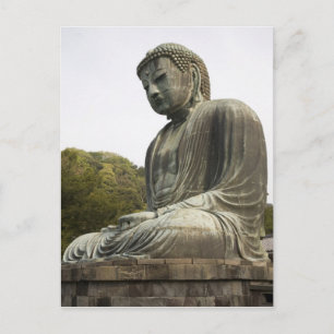 神奈川県本州，日本 ポストカード