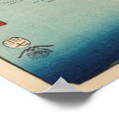 神奈川県：ヴィンテージウッドブロックプリント ポスター (角)