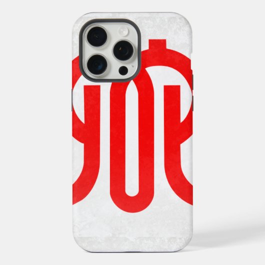 神奈川県 iPhoneケース (裏面)