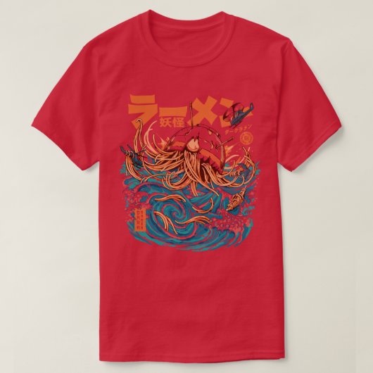 神奈川素晴らしのダークラーメン Tシャツ (デザイン正面)