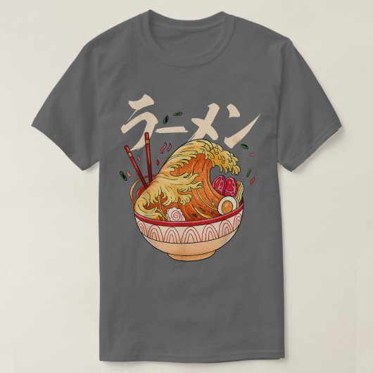 神奈川素晴らしのラーメンの波 – 日本の麺Ud Tシャツ (デザイン正面)