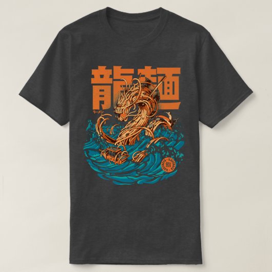 神奈川素晴らしのラーメンドラゴン Tシャツ (デザイン正面)