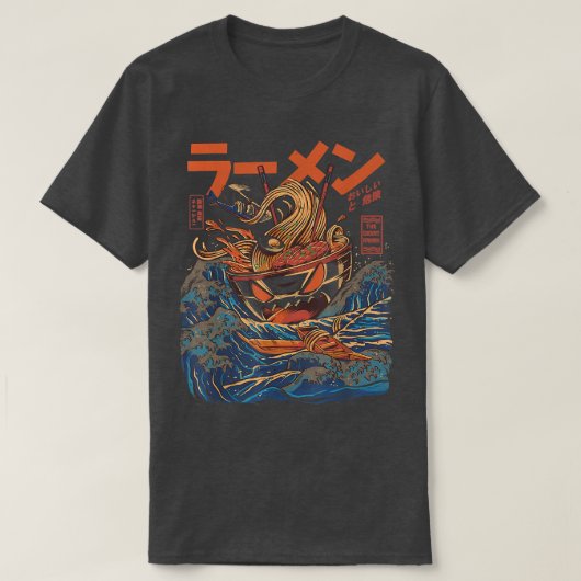 神奈川素晴らしのラーメン1554年 Tシャツ (デザイン正面)