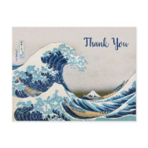 神奈川素晴らしの波ありがとう