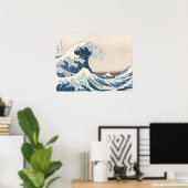 神奈川素晴らしの美術絵画プリントから北斎WAVE ポスター (ホームオフィス)