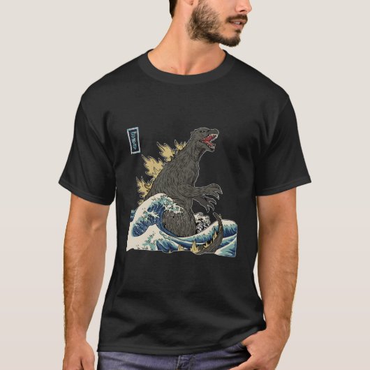 神奈川素晴らしチームゴジラ波の怪物 Tシャツ (正面)