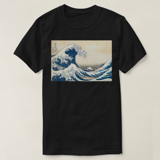 神奈川素晴らしプルオーバーの波 Tシャツ (デザイン正面)