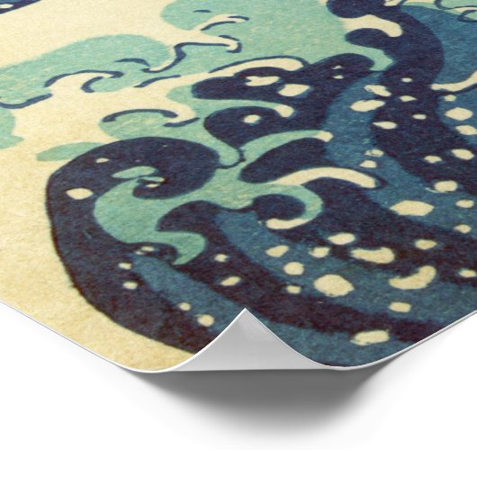 神奈川素晴らしポスター沖の波 ポスター (角)