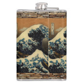 神奈川素晴らしヴィンテージ作家の波日本の フラスク (裏面)