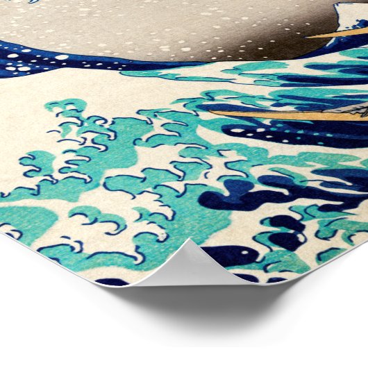 神奈川素晴らしヴィンテージ芸術の波日本の動 ポスター (角)