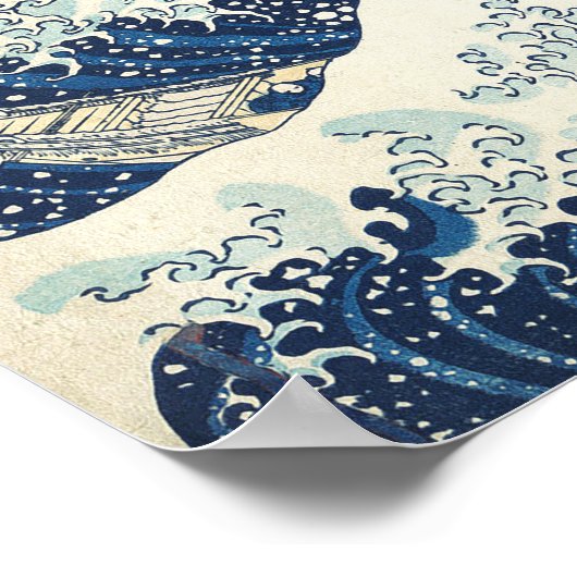 神奈川素晴らしヴィンテージ芸術の波日本の動 ポスター (角)