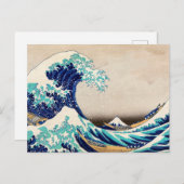 神奈川素晴らしヴィンテージ芸術の波日本の動 ポストカード (正面/裏面)