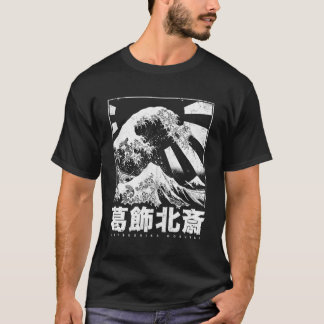 神奈川素晴らし北斎日日本の本AES Tシャツ