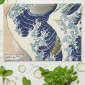 神奈川素晴らし山富士日本海の波 キッチンタオル (折り畳み)