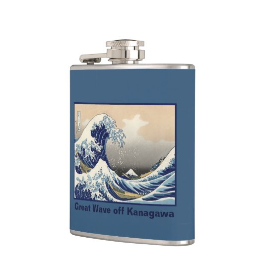神奈川素晴らし山富士日本海の波 フラスク (左)