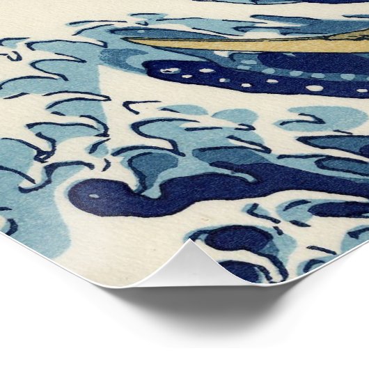 神奈川素晴らし山富士日本海の波 ポスター (コーナー)