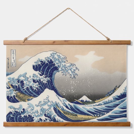 神奈川素晴らし山富士日本海の波 吊り下げ型タペストリー (正面)