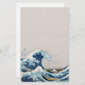 神奈川素晴らし文房具の波 便箋 (正面/裏面)