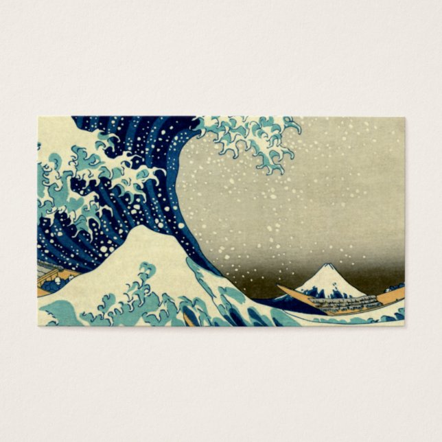神奈川素晴らし沖の波 (正面)