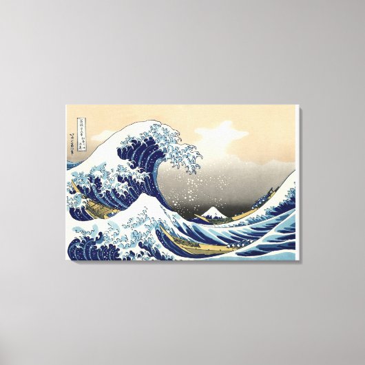 神奈川素晴らし沖の波 キャンバスプリント (正面)