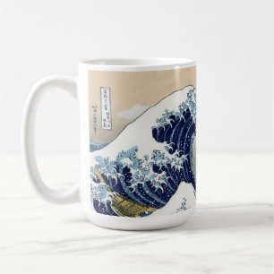 神奈川素晴らし沖の波 コーヒーマグカップ