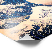 神奈川素晴らし沖の波 フォトプリント            (角)