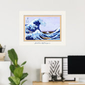 神奈川素晴らし沖の波 ポスター (ホームオフィス)