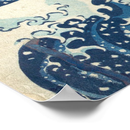 神奈川素晴らし沖の波 ポスター (角)