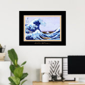 神奈川素晴らし沖の波 ポスター (ホームオフィス)