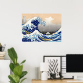 神奈川素晴らし沖の波 ポスター (ホームオフィス)