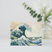 神奈川素晴らし沖の波 ポストカード (スタンド正面)