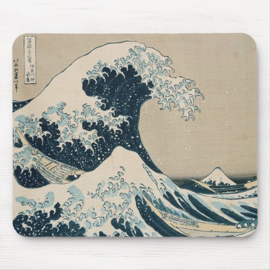 神奈川素晴らし沖の波 マウスパッド (正面)
