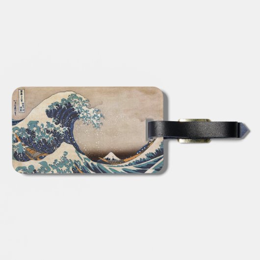 神奈川素晴らし沖の波 ラゲッジタグ (裏面横)