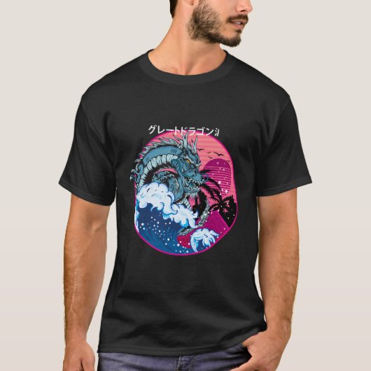 神奈川素晴らし沖ドラゴンウェーブ – Vaporwave Geo Tシャツ (正面)