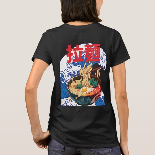 神奈川素晴らし波ラーメン Tシャツ (裏面)