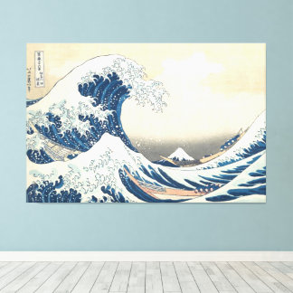 神奈川素晴らし浮世絵の波日本の流 キャンバスプリント