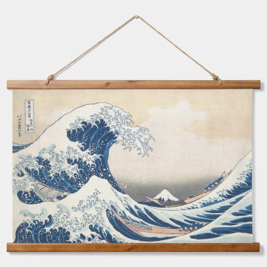 神奈川素晴らし浮世絵の波日本の流 吊り下げ型タペストリー (正面)